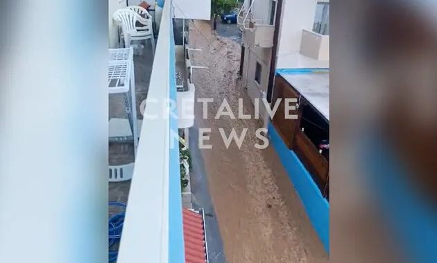 Απίστευτες εικόνες στην Κρήτη από την νεροποντή - «Βούλιαξε» το νησί - Δείτε βίντεο