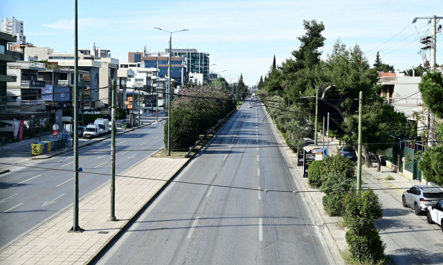 Κυκλοφοριακές ρυθμίσεις στο κέντρο της Αθήνας την Παρασκευή - Ποιοι δρόμοι θα κλείσουν