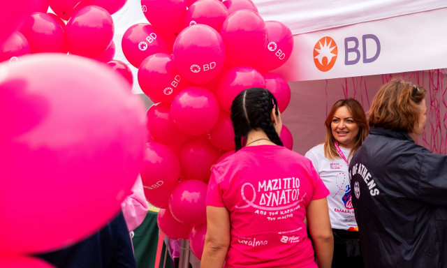 Η Βecton Dickinson Hellas συνεχίζει το δυναμικό παρών στο Greece Race for the Cure® 2025