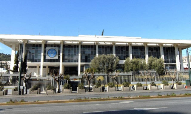 «Shutdown» και στην Αμερικανική Πρεσβεία της Αθήνας - Ποιες υπηρεσίες σταματούν