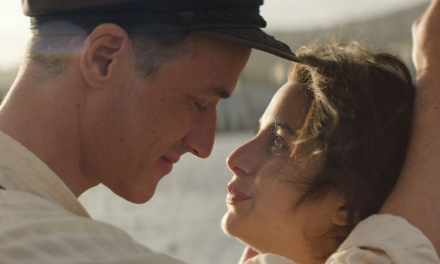 «Μεγάλη χίμαιρα»: Το καθηλωτικό τρέιλερ της σειράς που όλοι περιμένουμε