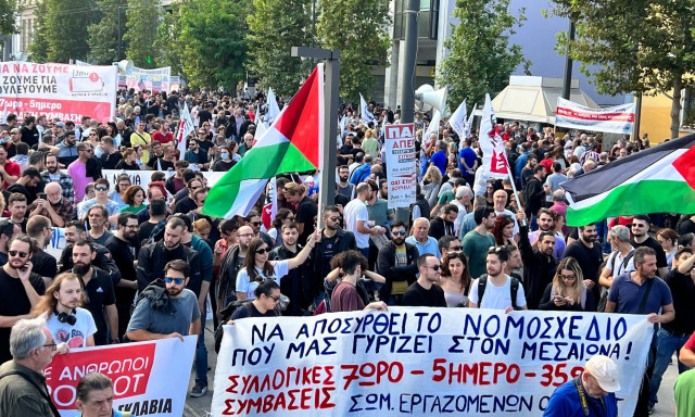 Απεργία: Σε εξέλιξη οι συγκεντρώσεις στο κέντρο της Αθήνας