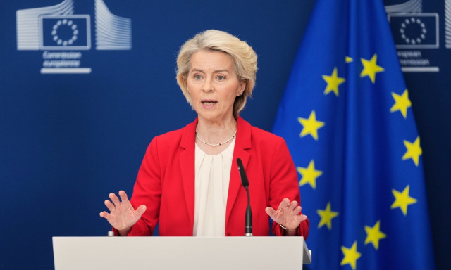 ΕΕ: «Έρχεται» νέα υπηρεσία πληροφοριών υπό την Ούρσουλα φον ντερ Λάιεν