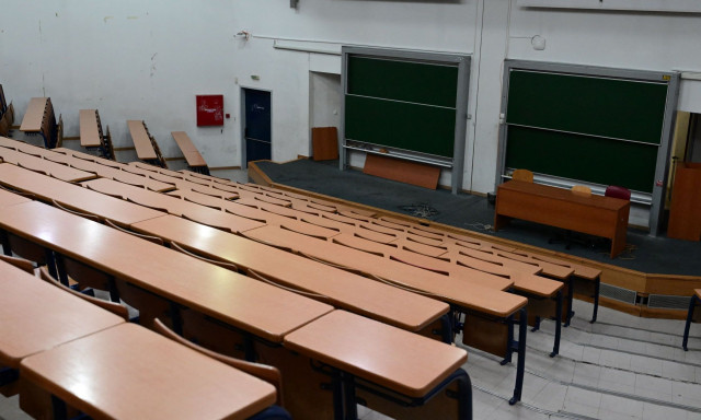 Μετεγγραφές φοιτητών: Λήγει σήμερα η προθεσμία για την υποβολή αιτήσεων - Βήμα βήμα η διαδικασία