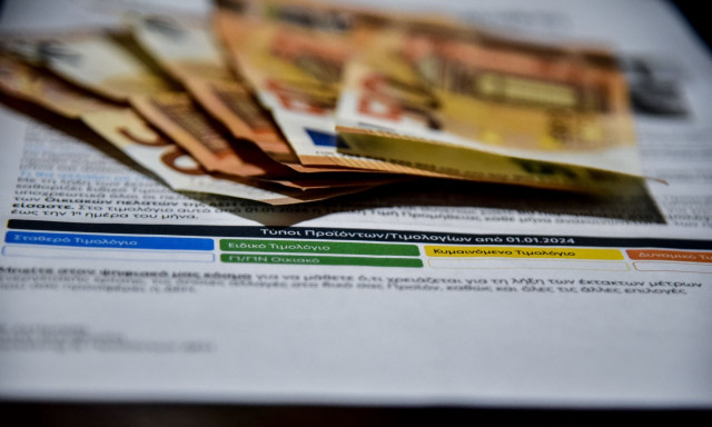 Ηλεκτρικό ρεύμα: Αυτά είναι τα τιμολόγια για τον Οκτώβριο