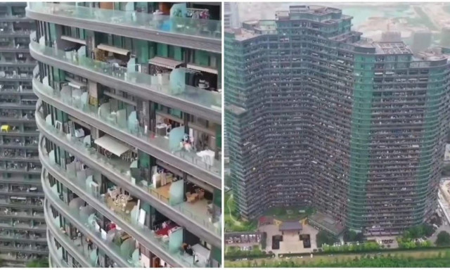 Το κινεζικό «τέρας» κατοικιών στην Κίνα: Η πολυκατοικία που στεγάζει 20.000 ανθρώπους