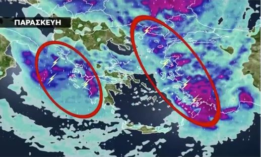 Καιρός - Μαρουσάκης: Επιμένει η κακοκαιρία, πώς θα εξελιχθεί τις επόμενες ώρες- Νέο κύμα από Δευτέρα