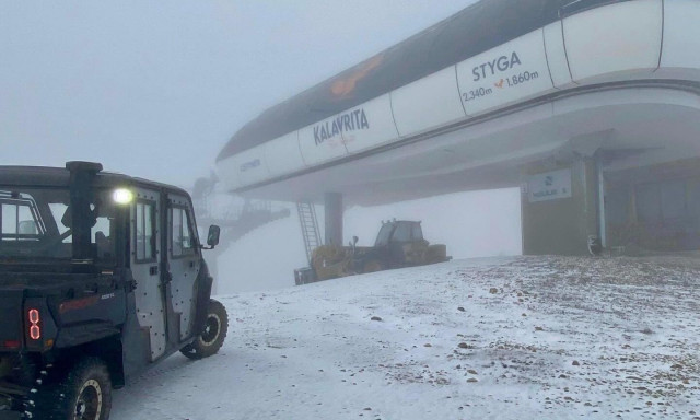 Καιρός: Πρώιμη «γεύση» χειμώνα - Έπεσαν οι πρώτες νιφάδες χιονιού στα Καλάβρυτα