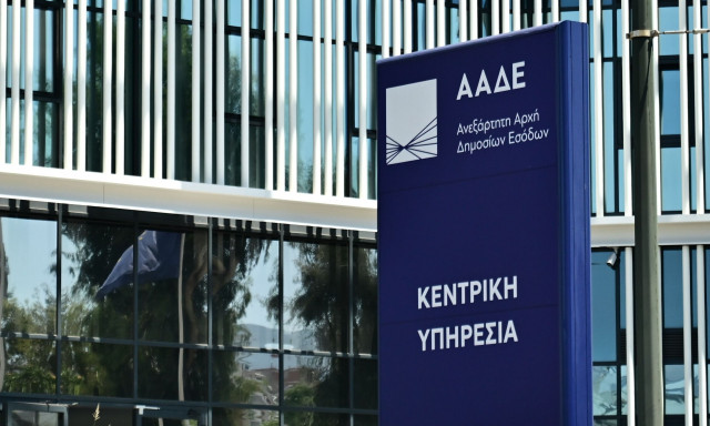 ΑΑΔΕ: Προαιρετική μηνιαία υποβολή ΦΠΑ για πάνω από 1 εκατ. επιχειρήσεις