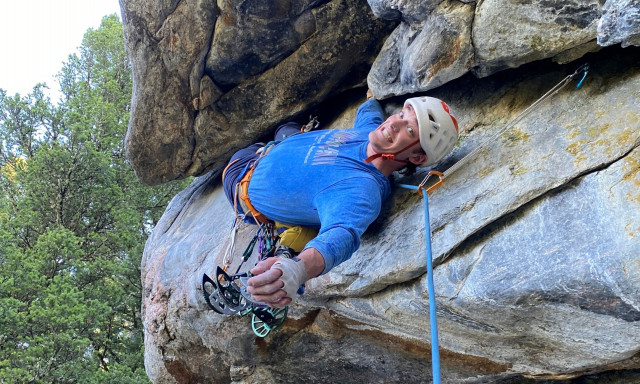 ΗΠΑ: 23χρονος influencer έχασε τη ζωή του αφού έπεσε από βουνό στο Εθνικό Πάρκο Γιόσεμιτι