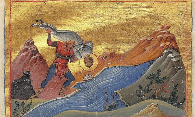 Εορτολόγιο 5 Οκτωβρίου: Τα σπάνια ονόματα που γιορτάζουν σήμερα