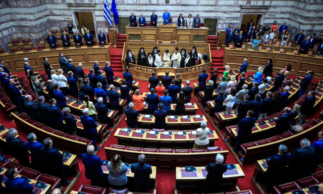 Βουλή: Αγιασμός τη Δευτέρα για τη νέα Σύνοδο - Οι σημαντικότερες στιγμές της εβδομάδας