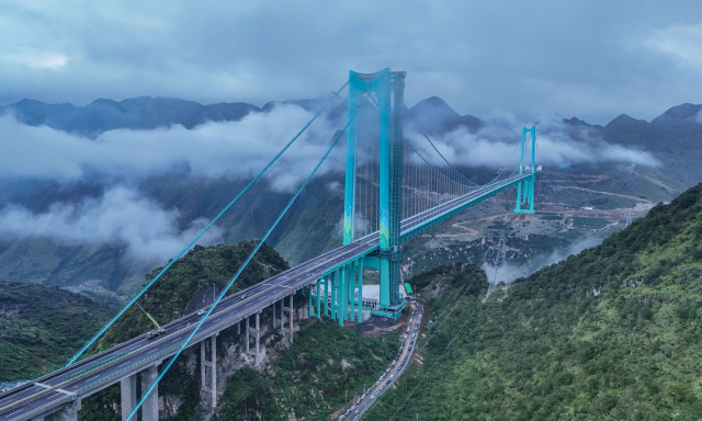 Κίνα: Κόβει την ανάσα η υψηλότερη γέφυρα του κόσμου - Εγκαίνια σε ύψος 625 μέτρων