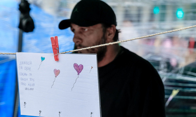 Τέμπη: Τι σημαίνει το «Ναι» σε εκταφή και τοξικολογικές εξετάσεις