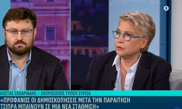 Ζαχαριάδης: Στόχος μας είναι το κοινό ψηφοδέλτιο - Ο Τσίπρας δεν είναι αντίπαλος για τον ΣΥΡΙΖΑ