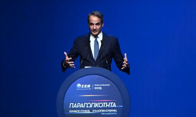 Μητσοτάκης στον ΣΕΒ: Ναι σε αυτοδύναμες κυβερνήσεις - Όχι στον λαϊκισμό