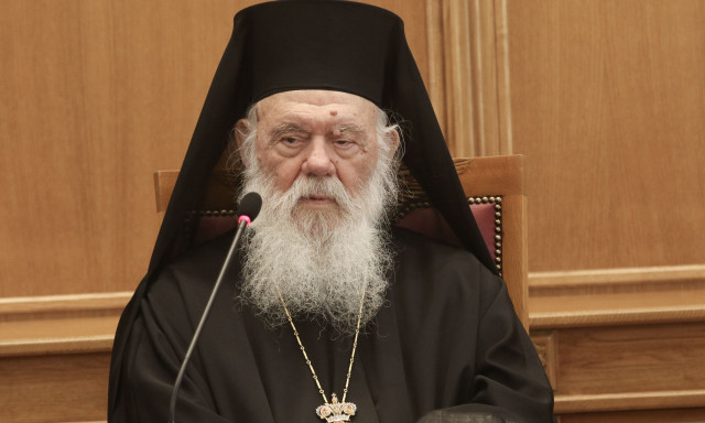 Στο νοσοκομείο ο Αρχιεπίσκοπος Ιερώνυμος λόγω αδιαθεσίας - Νοσηλεύεται εκτός κινδύνου