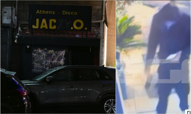 Jacky.O.: Η στιγμή που ο βομβιστής αφήνει τον εκρηκτικό μηχανισμό έξω από τη ντισκοτέκ – Βίντεο
