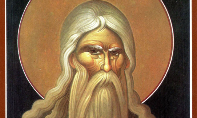 Εορτολόγιο 9 Οκτωβρίου: Ποιοι γιορτάζουν αύριο