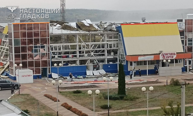 Ρωσία: Τρεις νεκροί από ουκρανικά πλήγματα στο Μπέλγκοροντ - Βίντεο