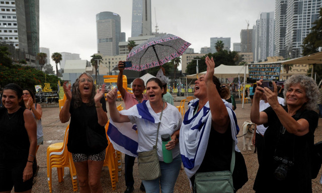 LIVE - Η συμφωνία για την ειρήνη στη Γάζα - Θα τεθεί σε ισχύ μετά το υπουργικό συμβούλιο του Ισραήλ
