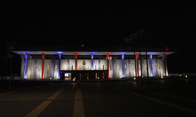 Ισραήλ: Επίσημη πρόσκληση στον Τραμπ να μιλήσει στην Κνέσετ