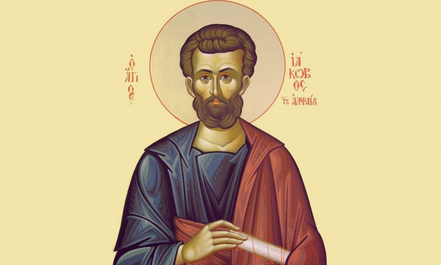 Εορτολόγιο 9 Οκτωβρίου: Ποιοι γιορτάζουν σήμερα