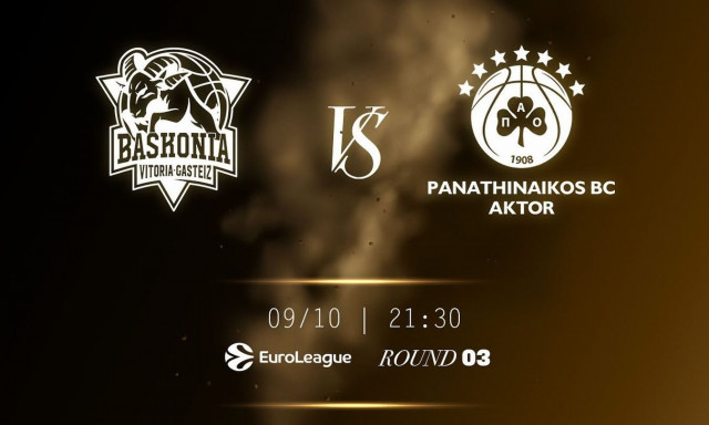 LIVE Μπασκόνια - Παναθηναϊκός AKTOR: Η πρώτη εκτός έδρας δοκιμασία των «πράσινων»