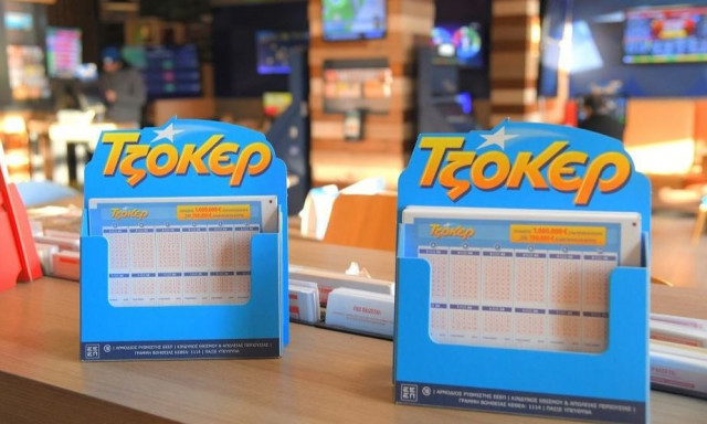 Τζόκερ: Αυτοί είναι οι αριθμοί που κερδίζουν πάνω από 1.000.000 ευρώ