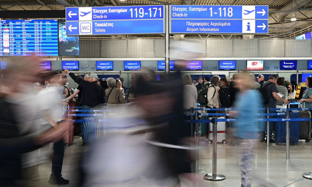 Τι αλλάζει στο νέο σύστημα εισόδου στις χώρες της ζώνης Σένγκεν – Ποιοι «γλυτώνουν» τον έλεγχο