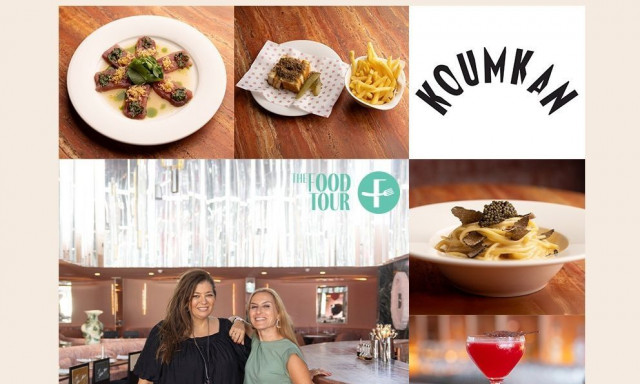 Koumkan: Μητροπολιτική διάθεση και εκλεπτυσμένες γεύσεις σε ένα Grand Hotel Bar - Από τη Majenco