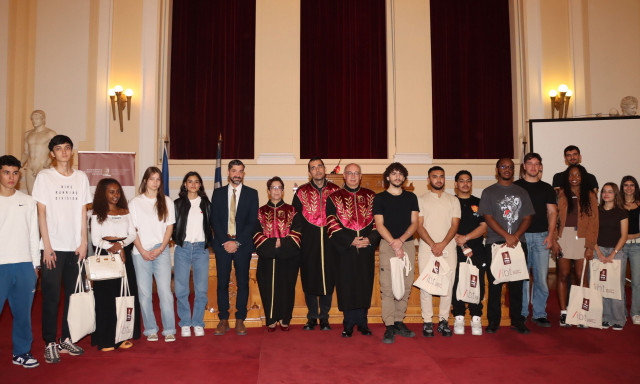 Οικονομικό Πανεπιστήμιο Αθηνών: Ανοίγει τις πόρτες του σε φοιτητές από 18 χώρες