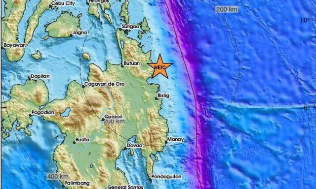 Φιλιππίνες: Νέος σεισμός 6 βαθμών στ' ανοιχτά των νότιων ακτών της χώρας