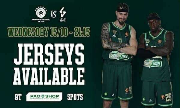 Παναθηναϊκός AKTOR: Διαθέσιμη η νέα φανέλα στον αγώνα με τη Βιλερμπάν για τη Euroleague