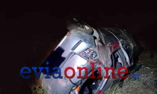 Εύβοια: Σοβαρό τροχαίο με τρεις τραυματίες - Αυτοκίνητο εξετράπη της πορείας του και ανατράπηκε