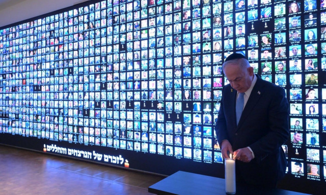 Nετανιάχου: «Έχουμε πετύχει τεράστιες νίκες, αλλά η εκστρατεία δεν έχει τελειώσει»