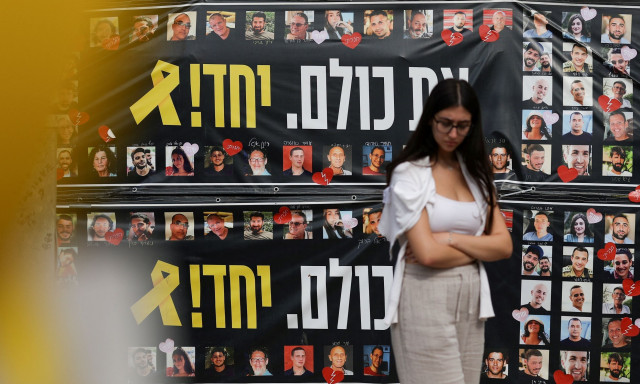 Γάζα: «Ανά πάσα στιγμή» η απελευθέρωση των ομήρων λέει ο Βανς