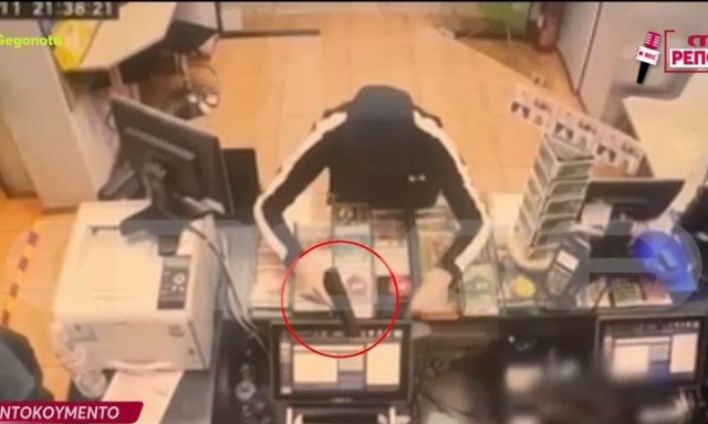 Καισαριανή: Καρέ καρέ ένοπλη ληστεία σε πρακτορείο τυχερών παιχνιδιών