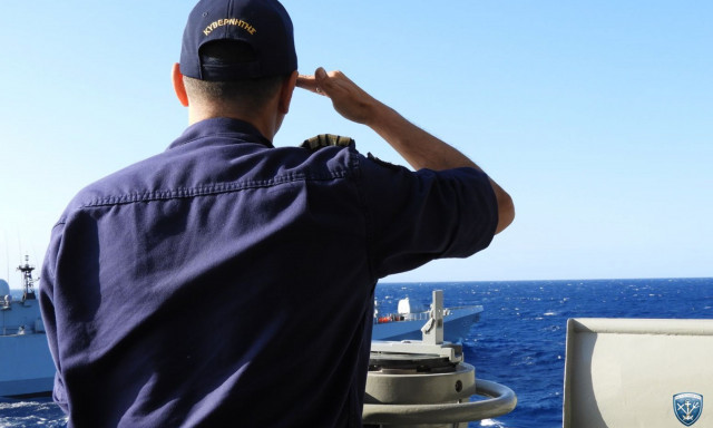 Ανακοίνωση αποτελεσμάτων μοριοδότησης ΕΠΟΠ στο Πολεμικό Ναυτικό