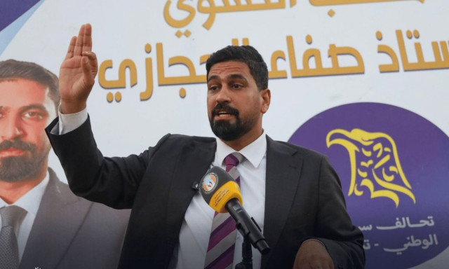 Ιράκ: Υποψήφιος στις βουλευτικές εκλογές σκοτώθηκε από έκρηξη βόμβας στο αυτοκίνητό του