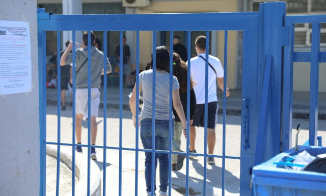 Σχολεία: Αλλάζουν τα πάντα με τις εκδρομές - Πώς θα πηγαίνουν οι μαθητές