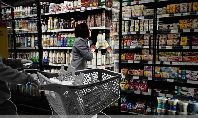 ΟΟΣΑ: Η Ελλάδα ανάμεσα στις χώρες με τον χαμηλότερο πληθωρισμό στα τρόφιμα