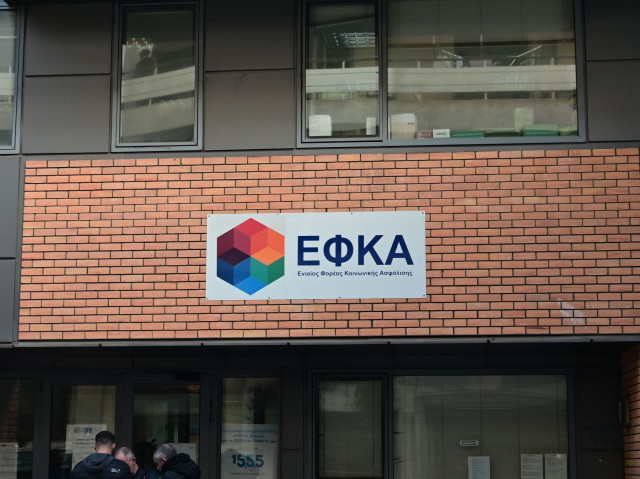 Ο «χάρτης» των πληρωμών από e-ΕΦΚΑ, ΔΥΠΑ για την περίοδο 20 έως 24 Οκτωβρίου 2025