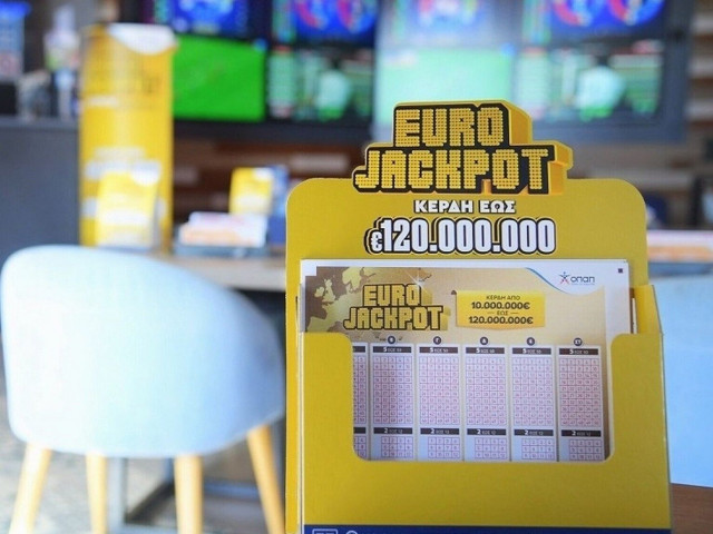 Κλήρωση Eurojackpot (28/10): Οι τυχεροί αριθμοί που κερδίζουν 24 εκατομμύρια ευρώ
