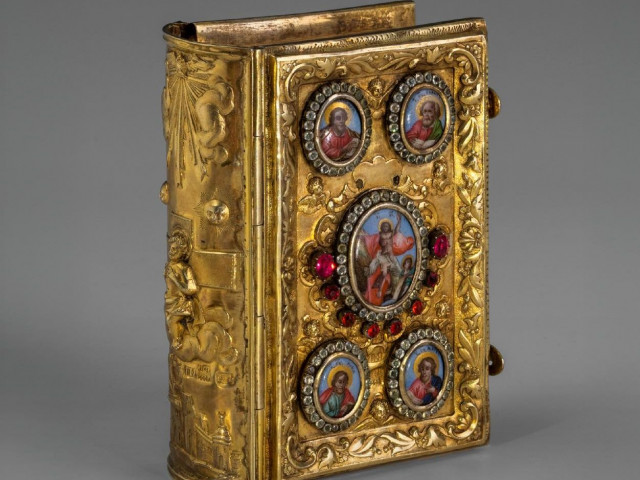 Παρουσιάστηκε η ψηφιακή πύλη «Συλλογές Τατοΐου» – Ένα έργο που «ξεκλειδώνει» την ιστορία ενός αιώνα