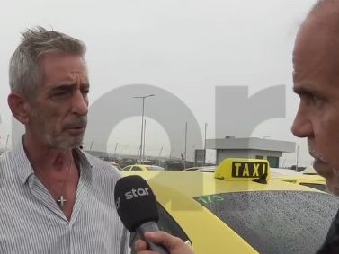 Μενίδι: Επιβάτης ταξί γύρισε τη… μισή Αττική μέχρι να ληστέψει τον οδηγό – «Μου έριξε μπουνιά»