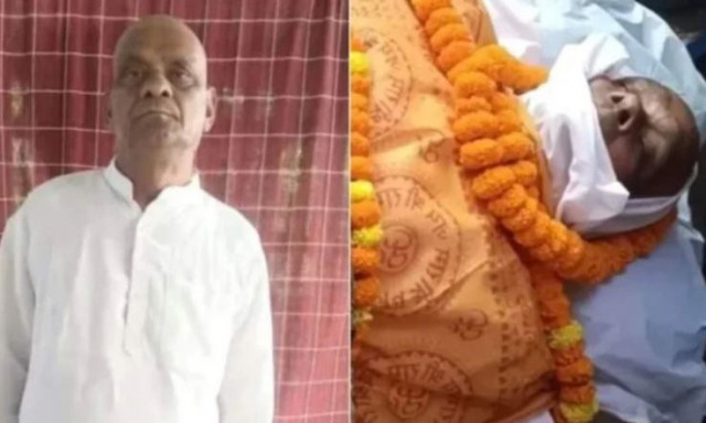 Ινδός προσποιήθηκε πως πέθανε για να δει ποιος θα έρθει στην κηδεία του