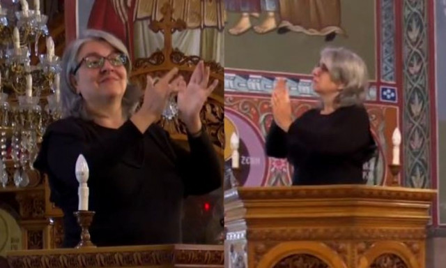 Μητρόπολη Δημητριάδος: Τελέστηκε η πρώτη Θεία Λειτουργία με ταυτόχρονη διερμηνεία στη νοηματική