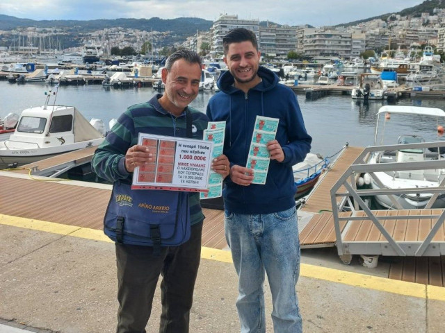 Στην Καβάλα βρέθηκε ο Μεγάλος Λαχνός του Εθνικού Λαχείου που κέρδισε 1 εκατ. ευρώ