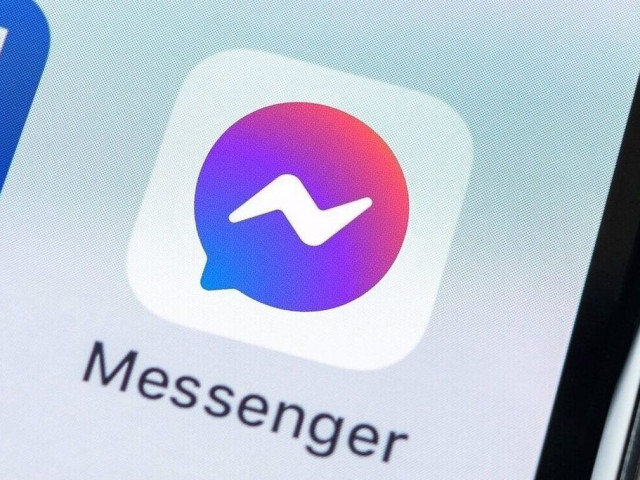 Ενοχλητικό νέο χαρακτηριστικό στο Messenger
